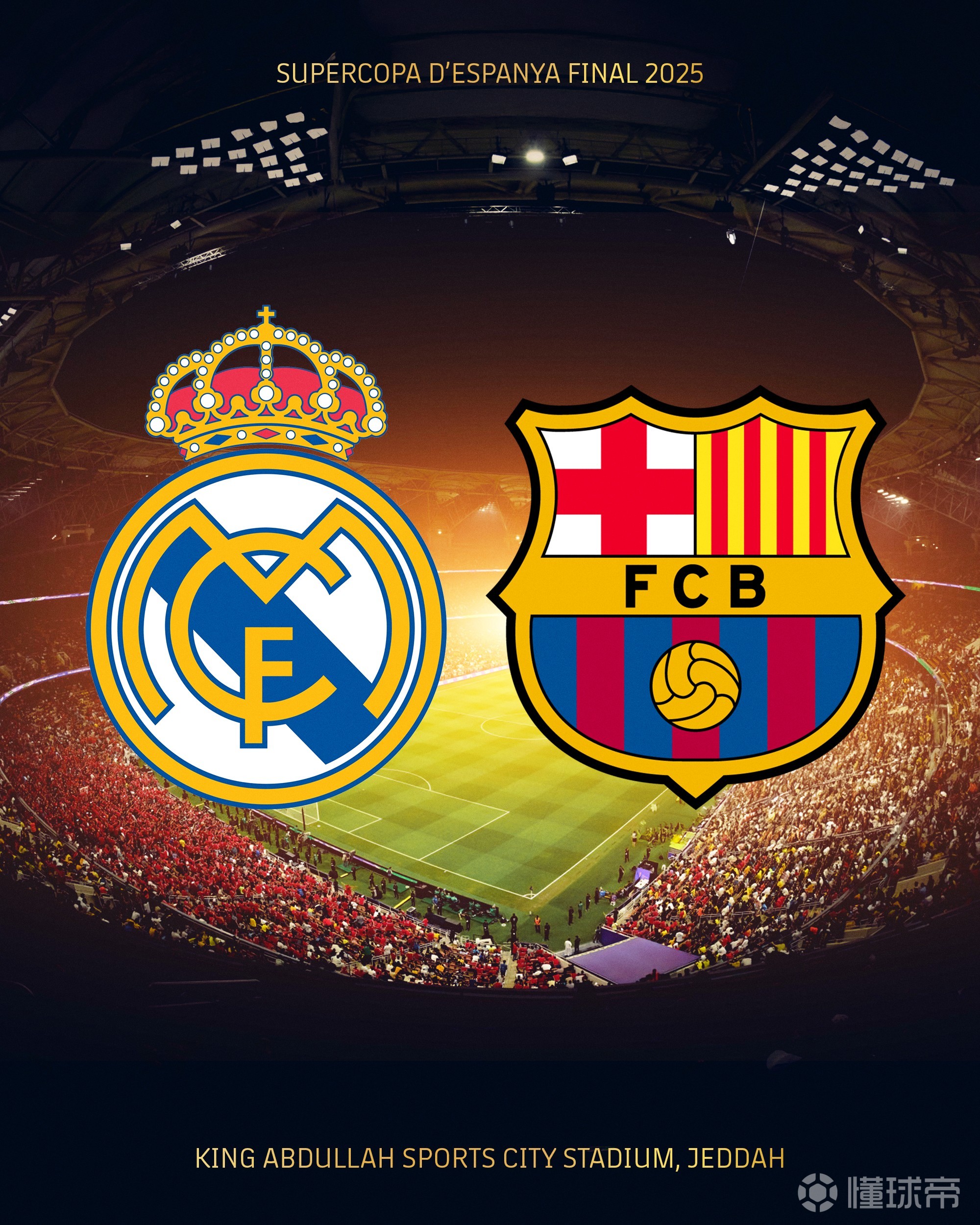 巴萨最新转会消息(巴萨最新转会消息尼科)