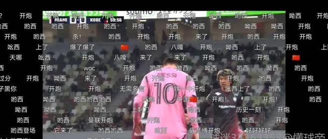 梅(méi)西爲(wèi)什么叫哟西(梅(méi)西爲(wèi)什么是西班牙的)