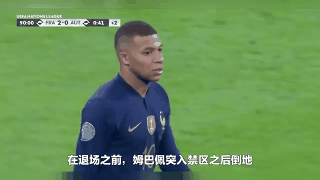 竞彩足球-姆巴佩受什么伤了(姆巴佩为什么厉害)