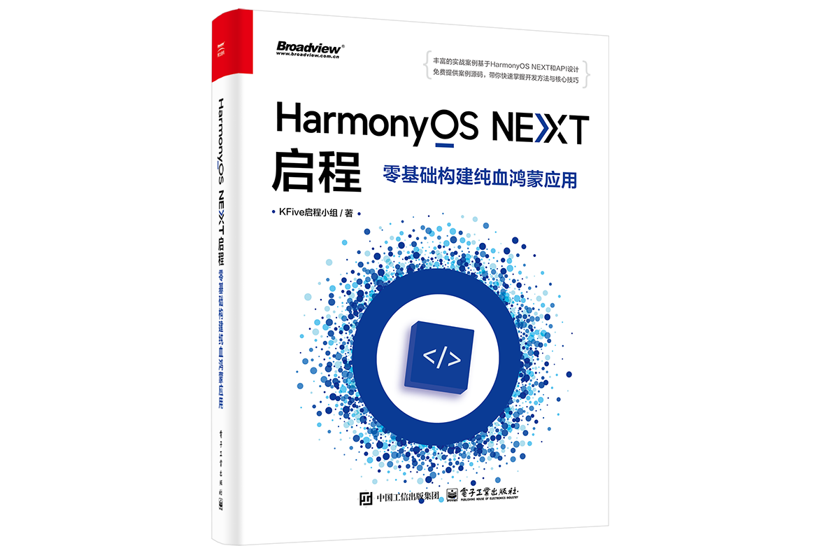 竞彩网-西蒙技术(西蒙产品系列)