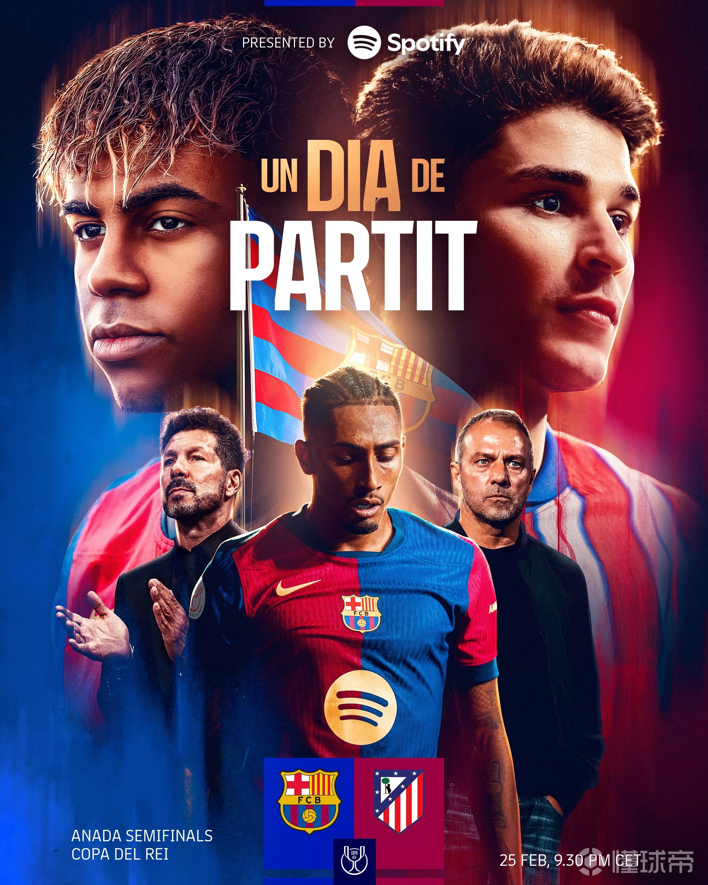 竞彩NBA-虎扑巴萨(皇马虎扑)