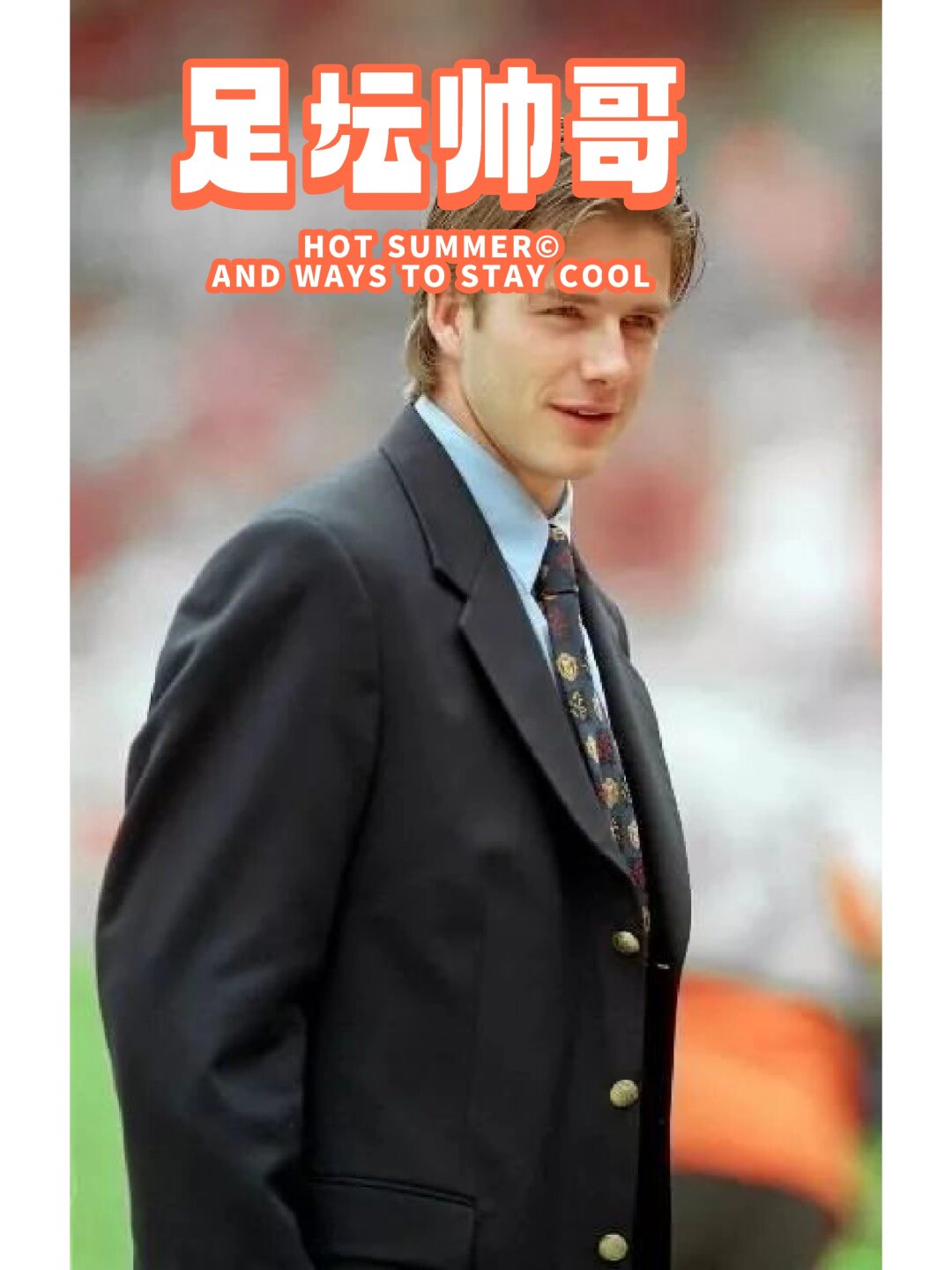 竞猜-卡卡将担任2026巴西教练(巴西球星卡卡参加过几届世界杯)