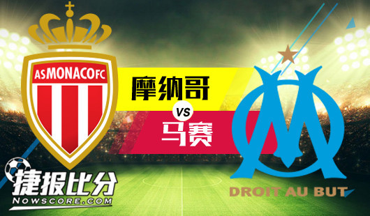 体育彩票-摩纳哥数据分析团队构成(摩纳哥数据分析团队构成图)