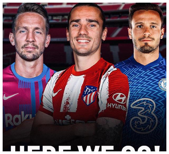 竞猜-馬(mǎ)德里竞技轉(zhuǎn)会最新消息(馬(mǎ)德里竞技轉(zhuǎn)会最新消息新闻)