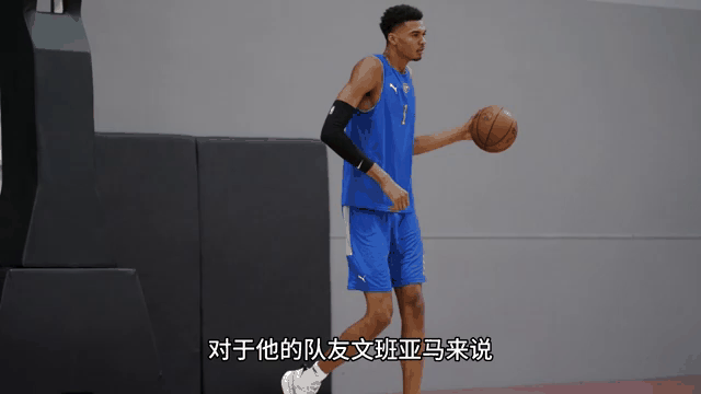 竞彩足球-文班亚马选秀内幕(文班亚马和霍姆格伦)