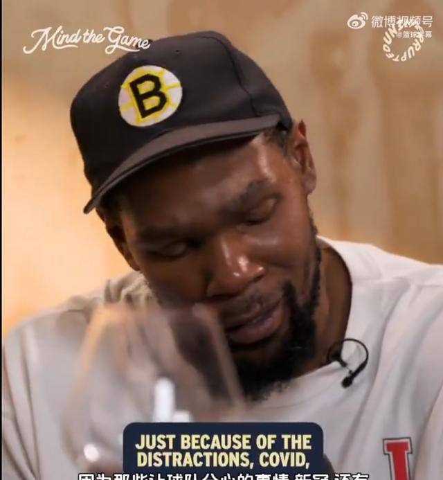 杜兰特转会篮网内幕(杜兰特复出篮网胜奇才)