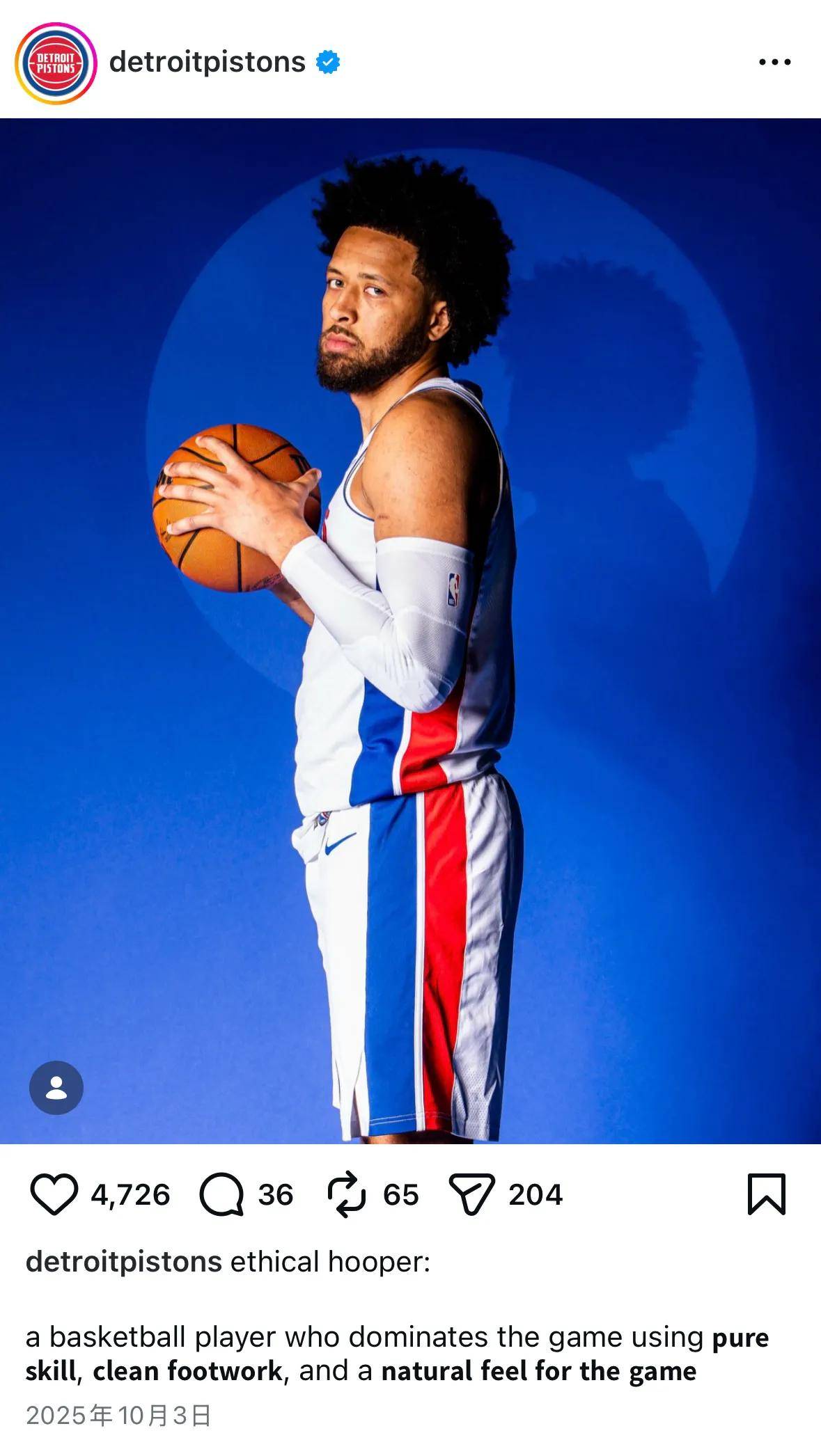 包含凯德·坎宁安模板讨论的词条