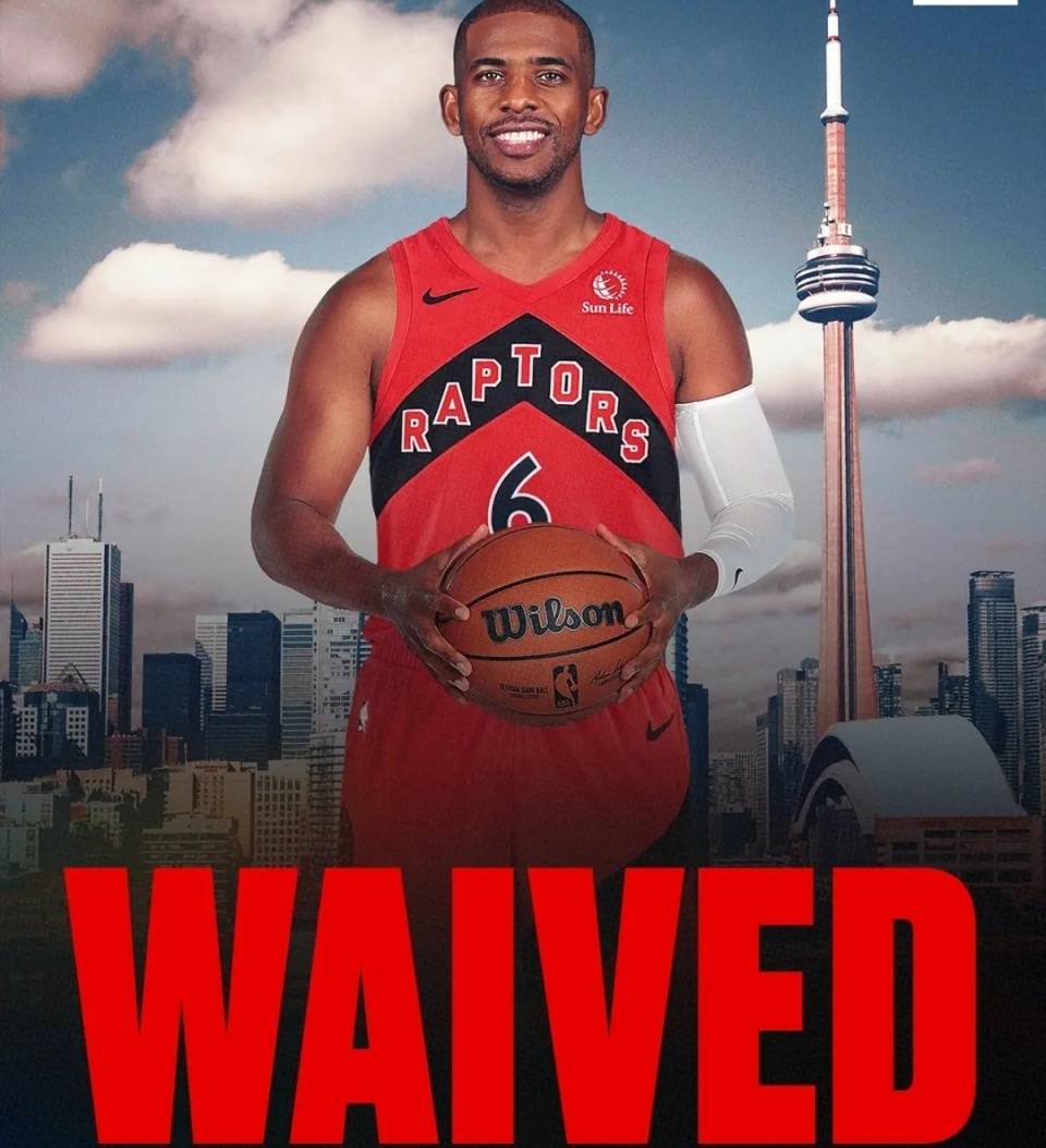 竞彩网-克里斯·保罗香蕉船兄弟的简单介绍